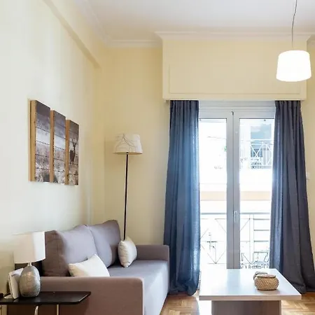 Arvali Glamorous And Quiet Apartment *